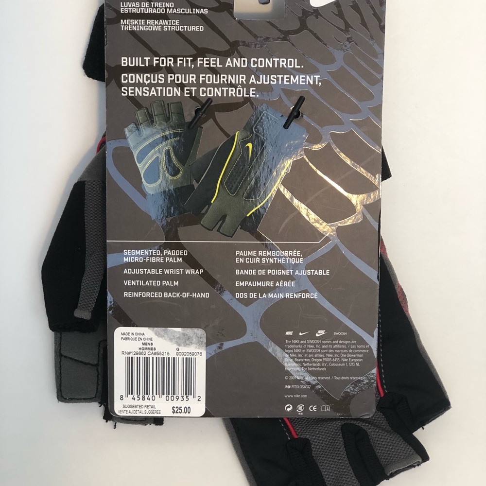 Training Gloves. Nike. Premium Quality